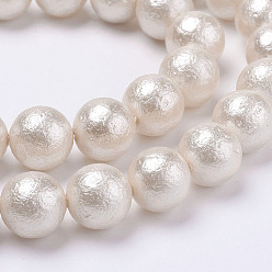 White Wrinkle Textured Shell Pearl Beads Strands, Round, White, 6mm, Hole: 1mm, about 34pcs/strand, 7.7 inch(19.75cm)