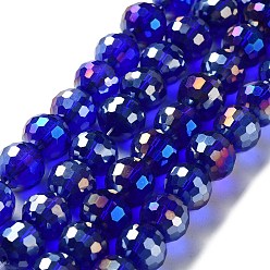 Blue Electroplate Glass Bead Strands, AB Color Plated, Faceted(96 Facets), Round, Blue, 12mm, Hole: 2mm, about 50pcs/strand, 22.4 inch
