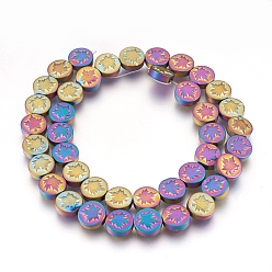 Multi-color Plated Electroplate Non-magnetic Synthetic Hematite Bead Strands, Frosted, Flat Round with Leaf, Multi-color Plated, 9.5~10.5x4mm, Hole: 1mm, about 41pcs/strand, 15.9 inch(40.5cm)