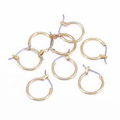 Raw(Unplated) Brass Hoop Earrings, Nickel Free, Raw(Unplated), 14x1.5mm, 15 Gauge, Pin: 0.8mm