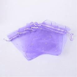 Pourpre Moyen Sacs en organza rectangle avec des paillettes de paillettes, sacs-cadeaux, support violet, 12x10 cm