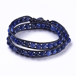 Sodalite Natural Sodalite Round Bead Wrap Bracelets, with Korean Waxed Polyester Cords and 304 Stainless Steel Sewing Buttons, 15-3/8 inch(39cm), 10mm