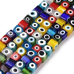 Mixed Color Handmade Lampwork Beads, Cube with Evil Eye, Mixed Color, 7.5x7.5x7.5mm, Hole: 1mm, about 48pcs/strand, 14.37''(36.5cm)