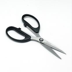 Black Iron Kitchen Scissors, Black, 140x68x9mm
