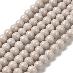 Tan Cubic Zirconia Imitation Pearl Bead Strands, Round, Tan, 5mm, Hole: 0.8mm, about 70~75pcs/strand, 13.66''~14.72''(34.7~37.4cm)
