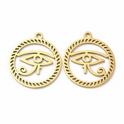 Real 18K Gold Plated Ion Plating(IP) 304 Stainless Steel Pendants, Flat Round with Eye of Horus Charm, Real 18K Gold Plated, 28x24.5x1.5mm, Hole: 2mm