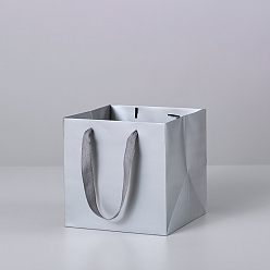 Silver Solid Color Kraft Paper Gift Bags with Ribbon Handles, for Birthday Wedding Christmas Party Shopping Bags, Square, Silver, 25x25x25cm