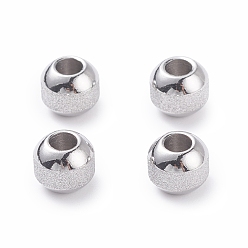 Stainless Steel Color Textured 304 Stainless Steel Beads, Round, Stainless Steel Color, 8mm, Hole: 3.5mm