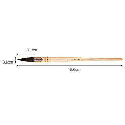 Blanched Almond Painting Brush Set, Squirrel Mane with Wooden Handle and Copper Wire, for Watercolor Painting Artist Professional Painting, Blanched Almond, 19.6x0.95cm