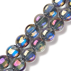 Purple Transparent Electroplate Glass Bead Strands, Rainbow Plated, Flat Round, Purple, 12x8mm, Hole: 1.2mm, about 50pcs/strand, 24.41''(62cm)