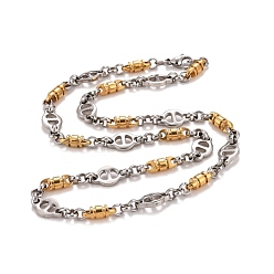 Golden & Stainless Steel Color Vacuum Plating 304 Stainless Steel Oval Link Chains Necklace, Hip Hop Jewelry for Men Women, Golden & Stainless Steel Color, 24.02 inch(61cm)