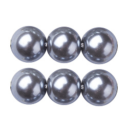 Slate Gray Eco-Friendly Dyed Glass Pearl Round Beads Strands, Grade A, Cotton Cord Threaded, Slate Gray, 4~4.5mm, Hole: 0.7~1.1mm, about 104pcs/strand, 15 inch