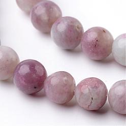 Tourmaline Teints ronds roses naturelles perles de tourmaline brins, 8mm, Trou: 1mm, Environ 51 pcs/chapelet, 15.3 pouce
