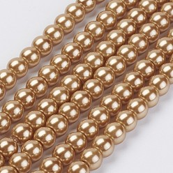 Gold Eco-Friendly Glass Pearl Beads Strands, Grade A, Round, Dyed, Cotton Cord Threaded, Gold, 8mm, Hole: 1.2~1.5mm, about 52pcs/strand, 15.7 inch