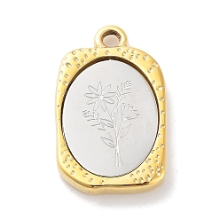 April Daisy 304 Stainless Steel Pendants, Rectangle with Twelve Zodiac Flower Charm, Golden & Stainless Steel Color, April Daisy, 23x14.5x3mm, Hole: 2mm