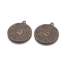 Antique Bronze Tibetan Style Alloy Pendants, Lead Free & Cadmium Free & Nickel Free, Flat Round with the Lord's Prayer for Catholicism, Antique Bronze, 36x32x2mm, Hole: 4mm