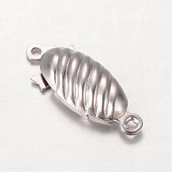 Stainless Steel Color Oval 304 Stainless Steel Box Clasps, Stainless Steel Color, 21x8x5mm, Hole: 1mm