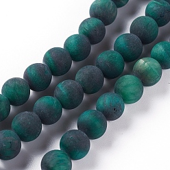Green Natural Tiger Eye Beads Strands, Dyed & Heated , Frosted, Round, Green, 6mm, Hole: 1mm, about 62pcs/strand, 15.5 inch(39.5cm)