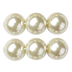 Lemon Chiffon Eco-Friendly Dyed Glass Pearl Round Beads Strands, Grade A, Cotton Cord Threaded, Lemon Chiffon, 10mm, Hole: 0.7~1.1mm, about 42pcs/strand, 15 inch