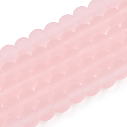 Pink Transparent Glass Beads Strands, Frosted, Round, Pink, 4~4.5mm, Hole: 0.8mm, about 97~99pcs/strand, 14.76 inch~14.96 inch(37.5~38cm)