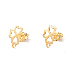 Real 24K Gold Plated 201 Stainless Steel Stud Earring Findings, with 304 Stainless Steel Pins, Horizontal Loops and Ear Nuts, Clover, Real 24K Gold Plated, 13x11mm, Hole: 1.4mm, Pin: 0.8mm