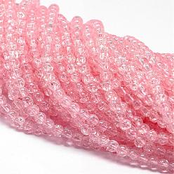 Pink Synthetic Crackle Quartz Beads Strands, Round, Dyed, Pink, 8mm, Hole: 1mm, about 50pcs/strand, 15.75 inch