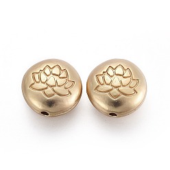 Matte Gold Color Tibetan Style Alloy Beads, Flat Round with Lotus, Lead Free & Nickel Free & Cadmium Free, Real 18K Gold Plated, Matte Gold Color, 14x6.5mm, Hole: 1mm
