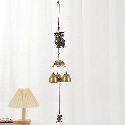 Сова Латунный колокольчик ветра в стиле сглаза, подвесное украшение для сада и двора, сова, 440x65 мм