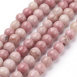 Rhodonite Rhodonite naturelles brins de perles, Grade a, ronde, 4mm, Trou: 1mm, 15.5 pouce, Environ 86 pcs/chapelet
