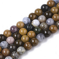 Jaspe Océan Naturelles jaspe océan brins de perles, ronde, 6mm, Trou: 1mm, Environ 66 pcs/chapelet, 15.75 pouce (40 cm)