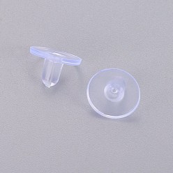 Clear Silicone Ear Nuts, Bullet Clutch Earring Backs with Pad, for Droopy Ears, Clear, 6x9mm, about 10000pcs/bag