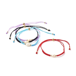 Mixed Color Pearl Beads Adjustable Nylon Thread Cord Bracelets, with Brass Beads, Mixed Color, Inner Diameter: 3/4 inch(2~9.1cm)