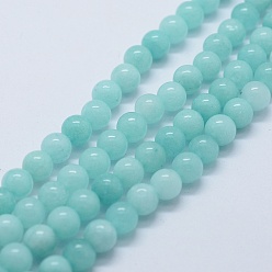 Autres Jades Brins de perles de jade naturels et teints, imitation aigue-marine, ronde, 8mm, Trou: 1.5mm, Environ 48 pcs/chapelet, 14.37 pouce (36.5 cm)