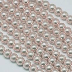 Pink Hebras redondas de perlas de vidrio teñido ecológico, Grado A, cordón de algodón rosca, rosa, 8 mm, agujero: 0.7~1.1 mm, sobre 52 unidades / cadena, 15 pulgada