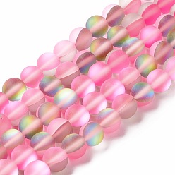 Hot Pink Synthetic Moonstone Beads Strands, Frosted, Round, Hot Pink, 8mm, Hole: 1mm, about 43~47pcs/strand, 14.37''~15.08''(36.5~38.3cm)