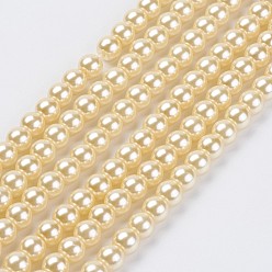 Light Goldenrod Yellow Eco-Friendly Glass Pearl Beads Strands, Grade A, Round, Dyed, Cotton Cord Threaded, Light Goldenrod Yellow, 8mm, Hole: 1.2~1.5mm, about 52pcs/strand, 15.7 inch