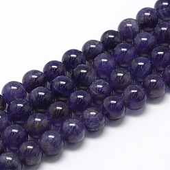 Amethyst Natural Amethyst Beads Strands, Grade A, Round, 10mm, Hole: 1mm, about 40pcs/strand, 15.7 inch