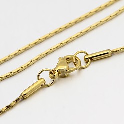 Golden 304 Stainless Steel Boston Chain Necklaces, with Lobster Claw Clasps, Golden, 18.1 inch(46cm), 1mm