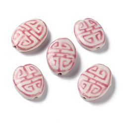 Pink Handmade Porcelain Beads, Famille Rose Porcelain, Oval, Pink, 19~20x14~15x5.5~6.5mm, Hole: 1.4mm