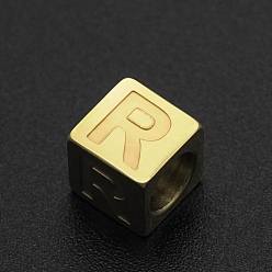 Letter R 201 acier inoxydable perles européennes, Perles avec un grand trou   , trou horizontal, cube, or, letter.r, 7x7x7mm, Trou: 5mm
