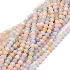 Morganite Natural Morganite Beads Strands, Round, 6~6.5mm, Hole: 0.8mm, about 66pcs/strand, 15.55 inch(39.5cm)