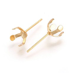 Golden 304 Stainless Steel Stud Earring Findings, Prong Earring Settings, Golden, 15x6.5mm, Inner Diameter: 6mm, Pin: 0.7mm