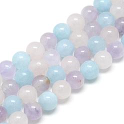 Morganite Chapelets de perles morganite naturelles  , ronde, 8x7.5mm, Trou: 1mm, Environ 46~49 pcs/chapelet, 15.5 pouce