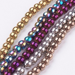 Mixed Color Carnival Celebrations, Mardi Gras Beads, Electroplate Glass Bead Strands, Round, Mixed Color, 4mm, Hole: 1mm, about 70pcs/strand, 11 inch