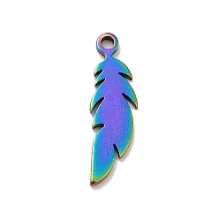 Rainbow Color Placage ionique (ip) 201 pendentifs en acier inoxydable, charmes de plumes, couleur arc en ciel, 16x5x1mm, Trou: 1.2mm