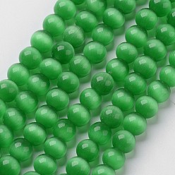 Зеленый Бусины Кошачие Глаза, круглые, зелёные, 6 мм, отверстие : 1 мм, около 66 шт / нитка, 14.5 дюйм / прядь