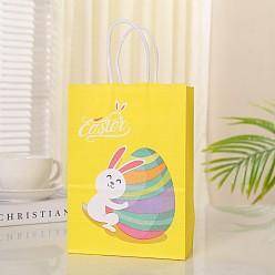 Yellow Rabbit with Easter Egg Pattern Paper Bags, Gift Bags, Shopping Bags, with Handles, for Easter, Yellow, 15x8x21cm
