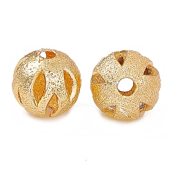 Real 18K Gold Plated Rack Plating Brass Beads, Long-Lasting Plated, Hollow, Round, Real 18K Gold Plated, 8x7.5mm, Hole: 2mm