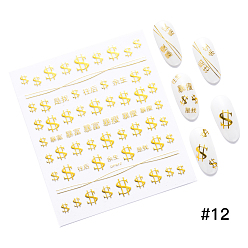 Gold Metallic Color Nail Art Stickers, Self-adhesive, For Nail Tips Decorations, Dollar Sign, Gold, 9x8cm