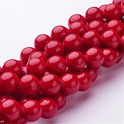 Red Natural Mashan Jade Round Beads Strands, Dyed, Red, 12mm, Hole: 1mm, about 34pcs/strand, 15.7 inch